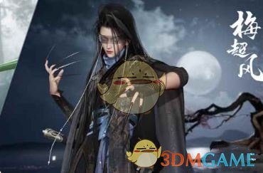 《射雕》2.0公测老玩家返利规则介绍