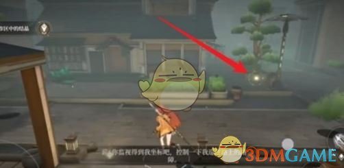 《黑色信标》无实篇5-11宝箱位置一览