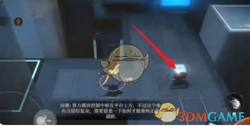 《黑色信标》神的进制3-8宝箱位置一览