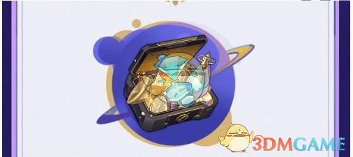 《崩坏：星穹铁道》2周年特惠内容一览