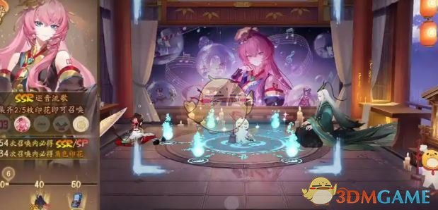 《阴阳师》4月神秘图案画法介绍2025