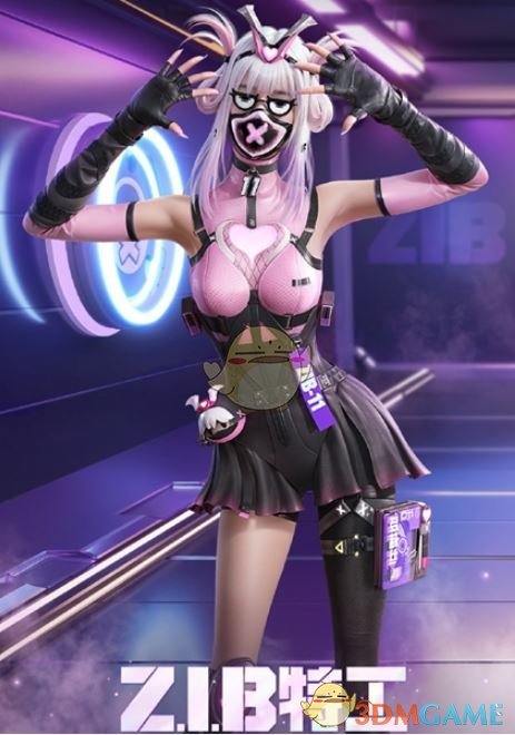 《和平精英》Z.I.B特工保底价格一览