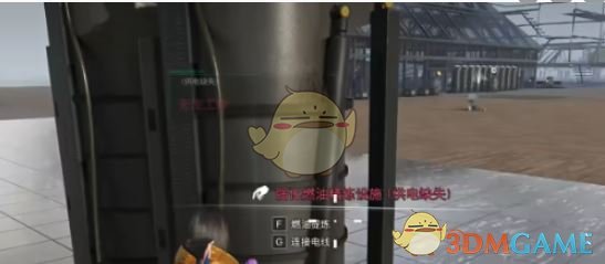 《七日世界》快速刷油攻略