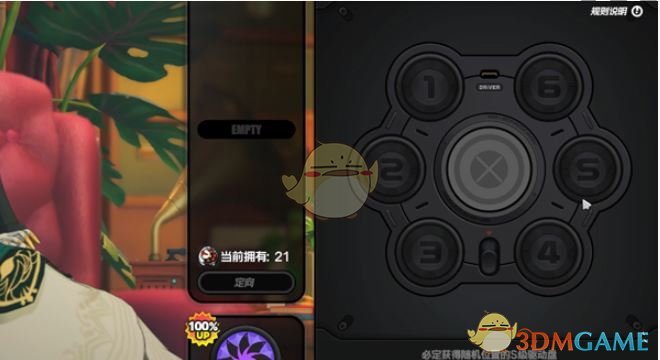 《绝区零》1.7法厄同呀法厄同隐藏成就攻略