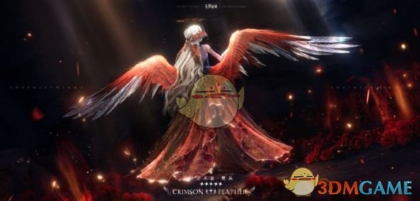 《无限暖暖》炽羽不渝服装一览