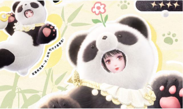 《无限暖暖》大熊猫联动时装获取方法