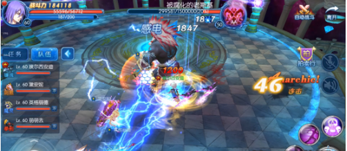 《全职猎手》腐化之心副本通关攻略