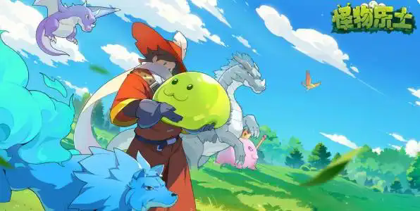 《怪物乐土》幽灵打法攻略