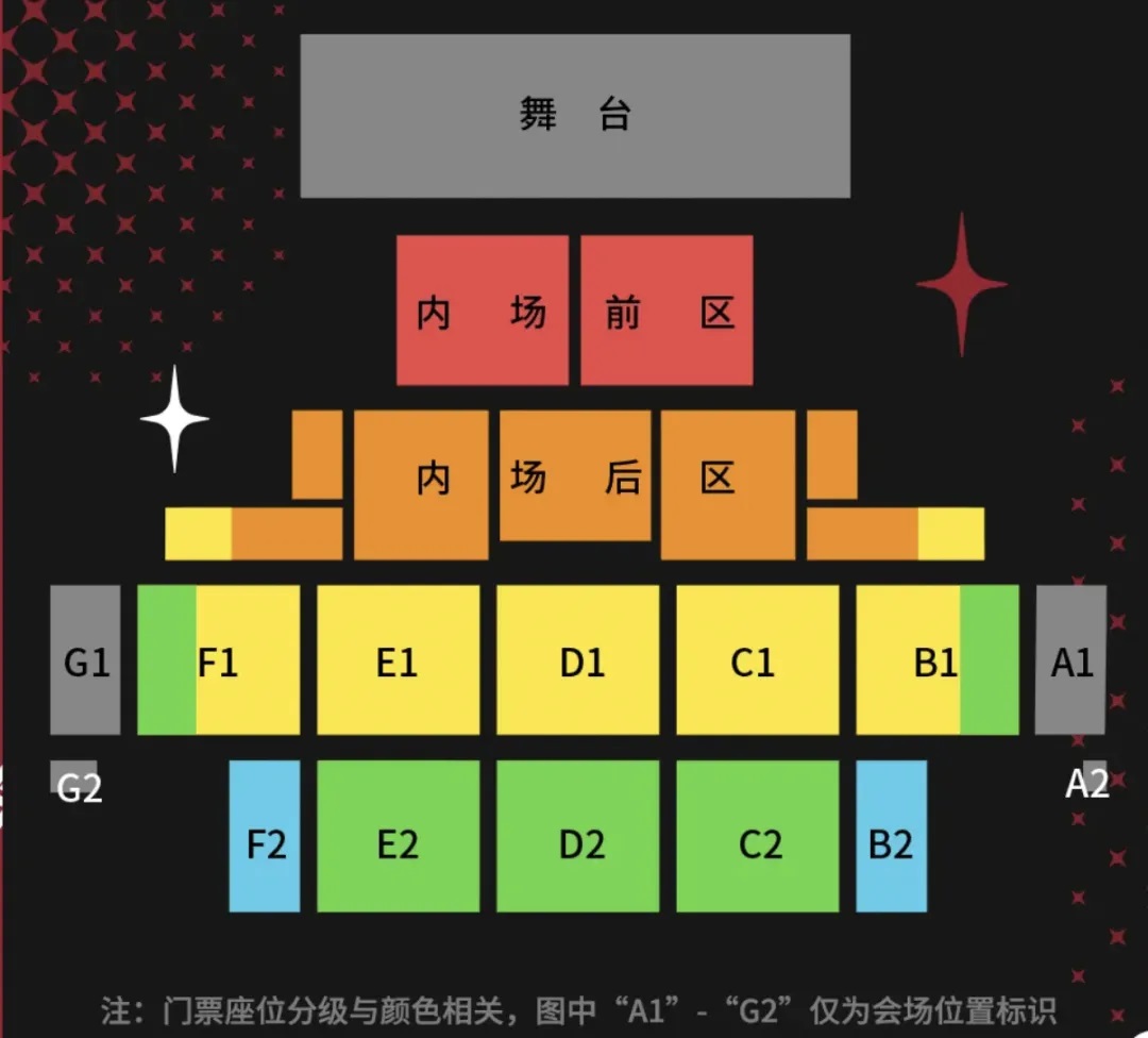 《哔哩哔哩》2025BW漫展门票购票指南