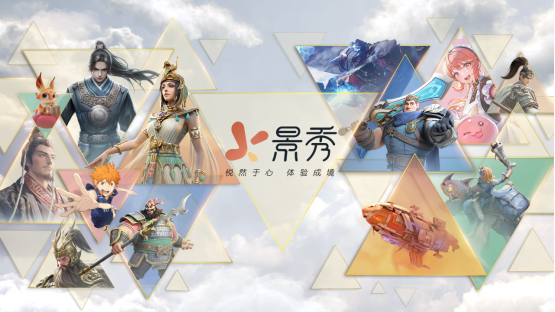 深耕 SLG 与多元破局并行，儒意景秀 2025 上半年战略成效解析