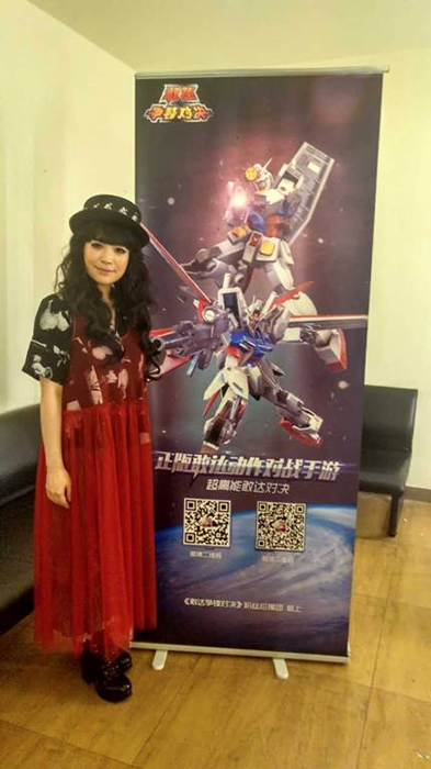 高达歌姬 石川智晶演唱会现身《敢达争锋对决》