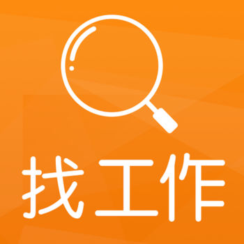 今日直聘手机软件app