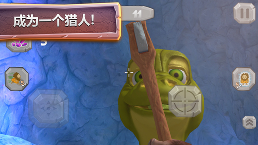 恐龙战士3D手游app截图