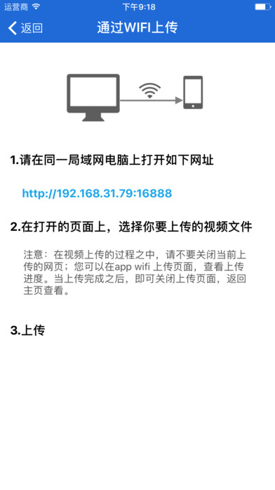 老司机播放器手机软件app截图