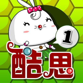 酷思乐园甲班 01版手机软件app