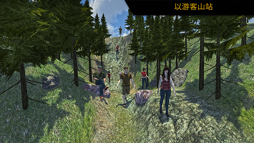 越野旅游巴士模拟器手游app截图