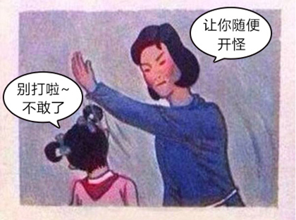 可以跟好基友一起打小怪兽啦 《元气骑士》全新联机版推出
