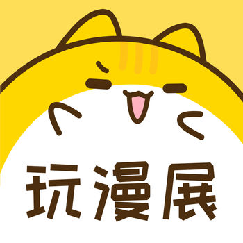 喵特手机软件app