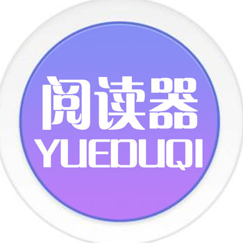 小说手机软件app
