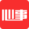 心事手机软件app