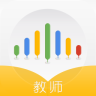 智慧树教师版手机软件app