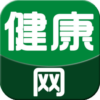 健康网手机软件app