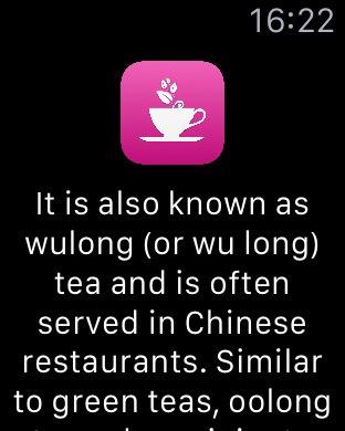 下午茶建议手机软件app截图