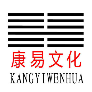 康易商城手机软件app