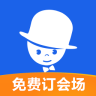 酒店哥哥手机软件app