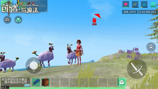 你就是上帝《创造与魔法》规则由玩家定义