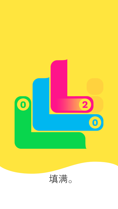 纠结的蛇手游app截图