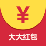 大大红包手机软件app