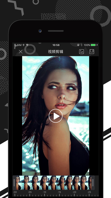 视频剪辑手机软件app截图