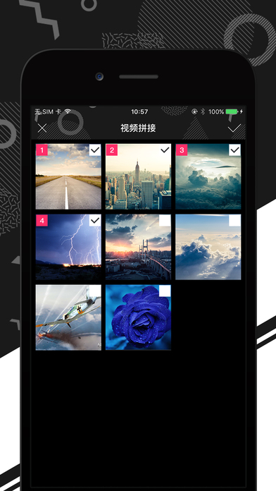 视频剪辑手机软件app截图