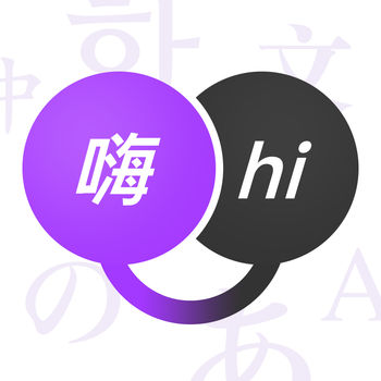 腾讯翻译君手机软件app