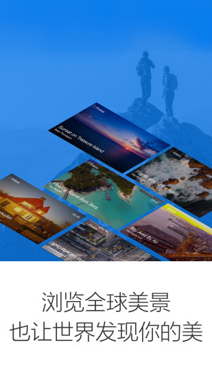 DJIGO手机软件app截图