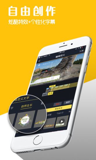 八角星视频手机软件app截图