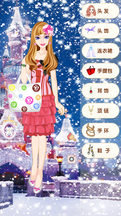 皇家舞会礼服手游app截图