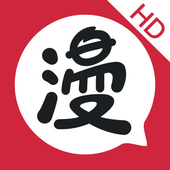 网易漫画 HD版手机软件app