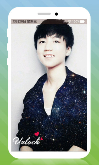 TFBOYS主题锁屏手机软件app截图