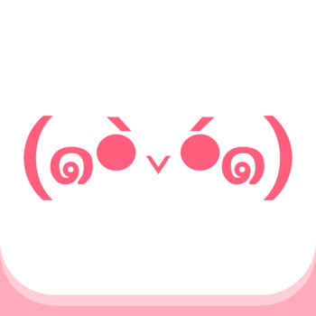 颜文字大全手机软件app