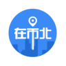 在市北手机软件app