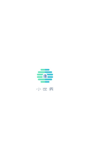 小世界手机软件app截图