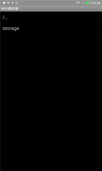 NDS模拟器手机软件app截图