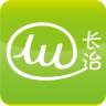 掌上微长治手机软件app