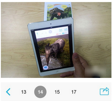 《4D书城》使用方法介绍