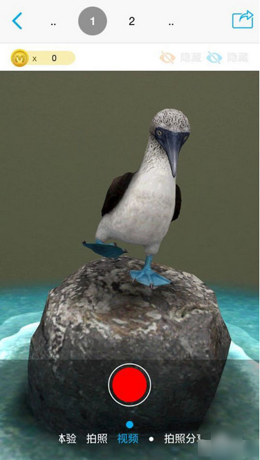 《4D书城》使用方法介绍