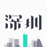 深圳人手机软件app