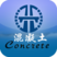 混凝土网手机软件app