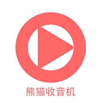 熊猫收音机手机软件app